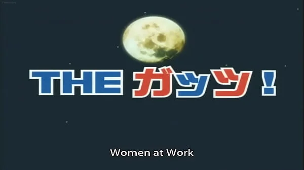 Womèn åt Work 2 (Hentai Uncensored)