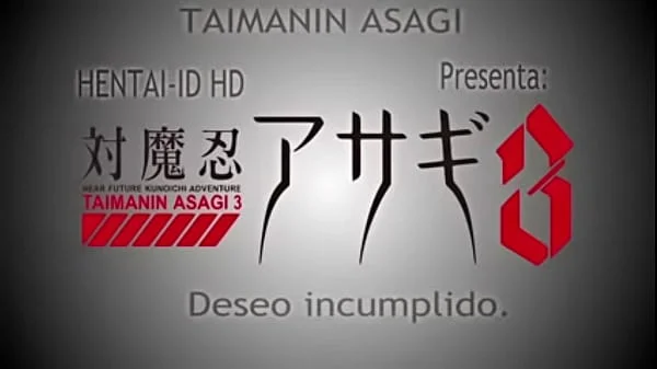 Taimanin Asagi 3 cap 1