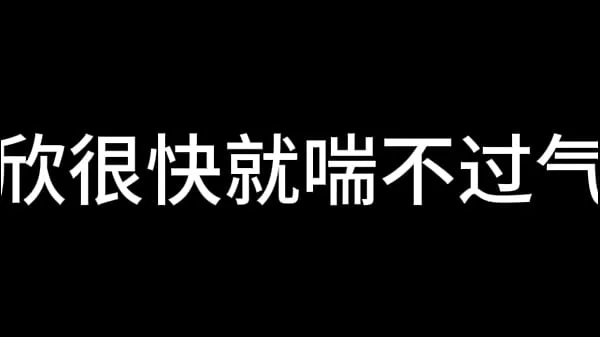 蓝天航空公司的空姐 S01 E07