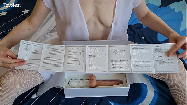 Young Milf Unpacking Bestvibe Thrusting Dildo, this toy could replace her lazy husband.... its alive!!!