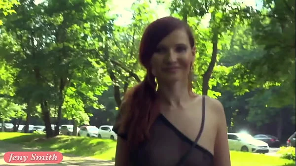 Summer Walk. Jeny Smith walking in public with the transparent dress and no panties