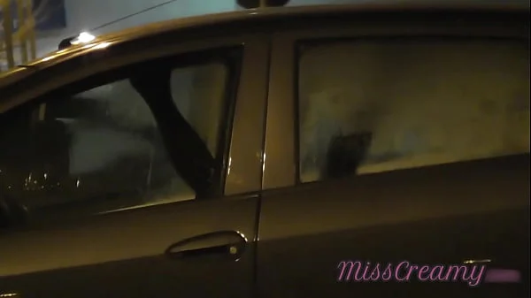 Sharing my slut wife with a stranger in car in front of voyeurs in a public parking lot - MissCreamy